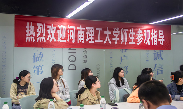 河南理工大學