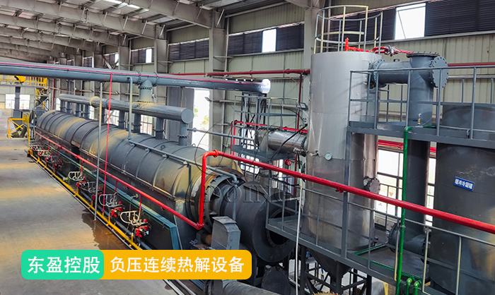廢輪胎連續(xù)熱解設備
